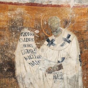 The Officiating Church Fathers, detail, between 1222 and 1227