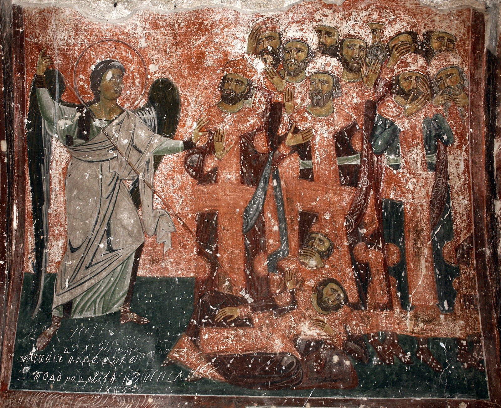 The Last Judgement, detail, between 1234 and 1236