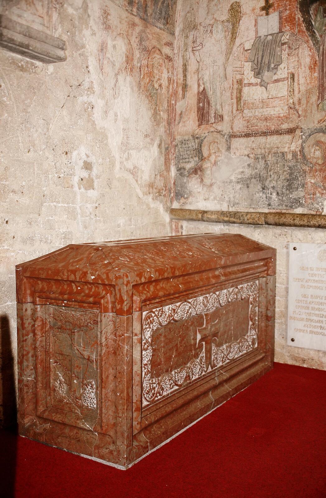 Reconstructed sarcophagus that housed the relics of St Sava