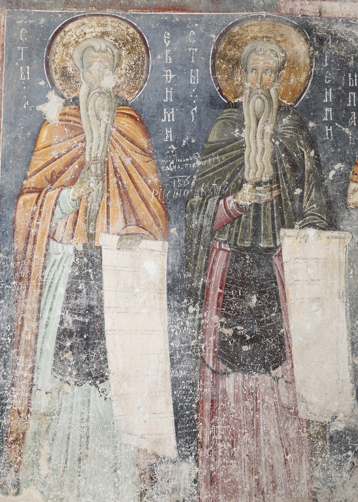 Sts. Euthymius and Arsenius, detail