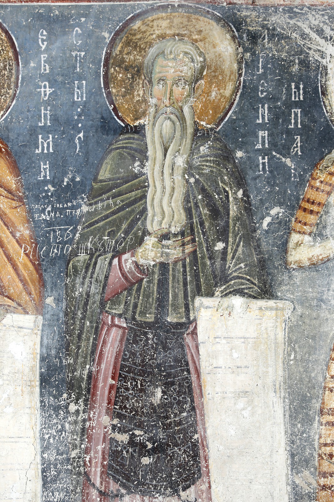 St. Arsenius 