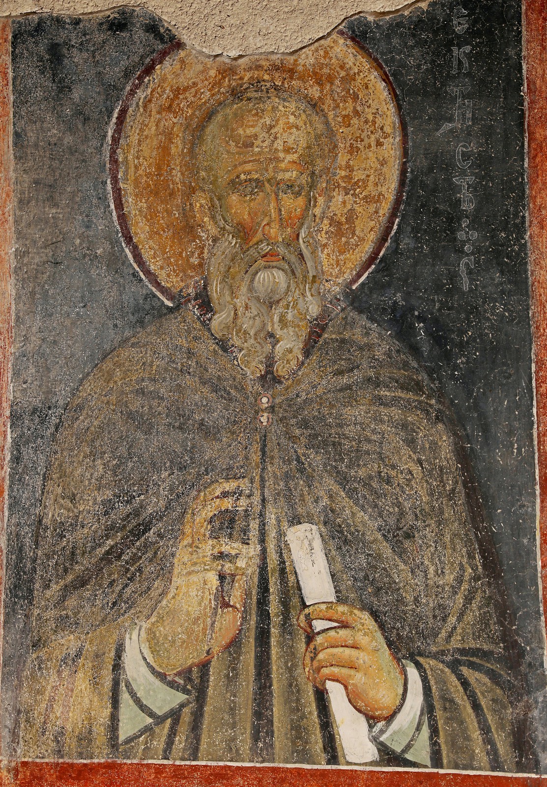 St. Theoctistus