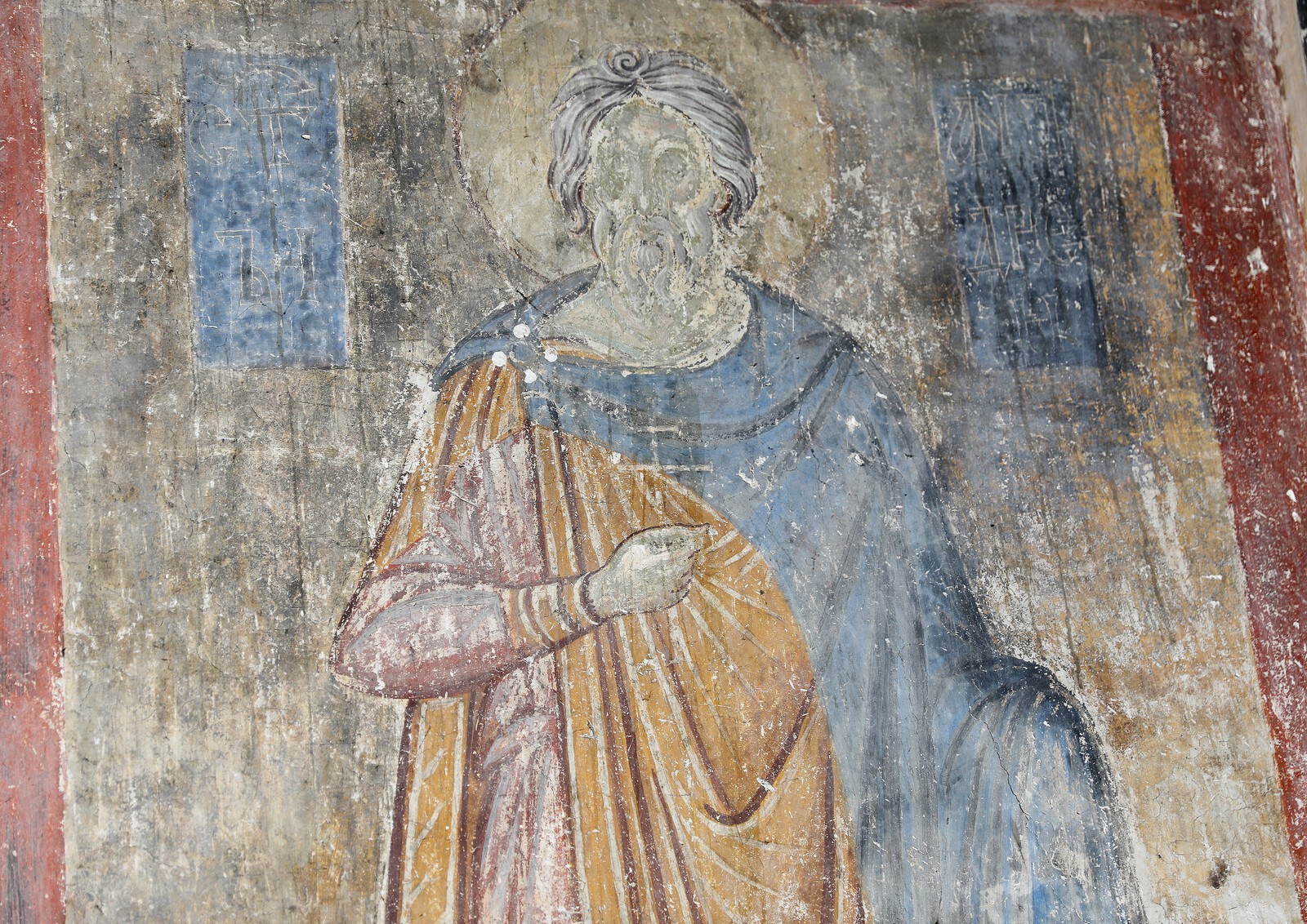 St. Andrew Stratelates, detail