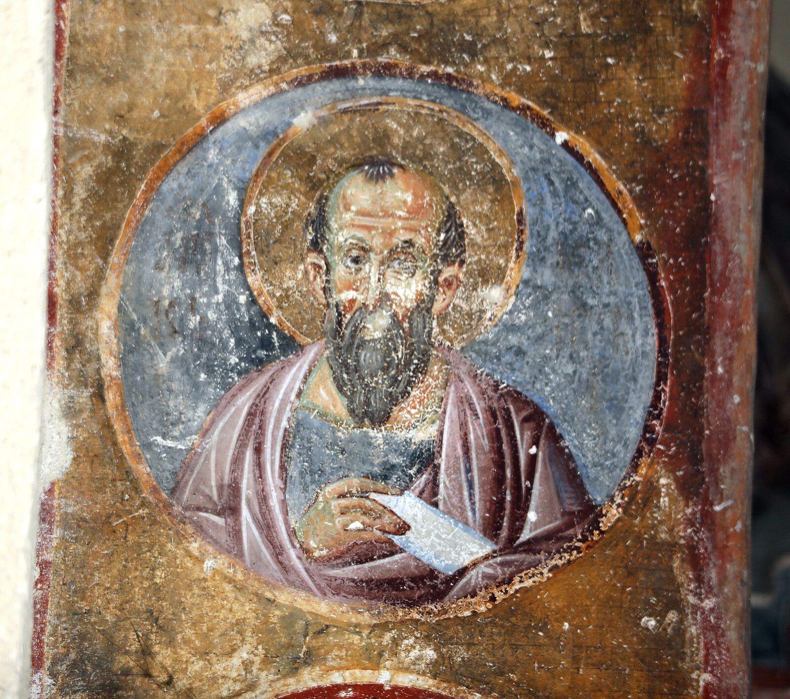 Unidentified prophet in medallion