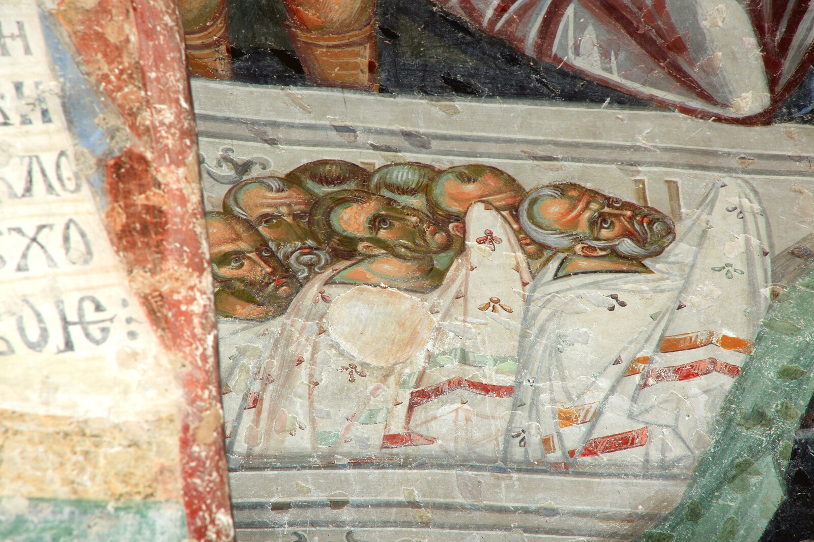The Descent into Hades, detail