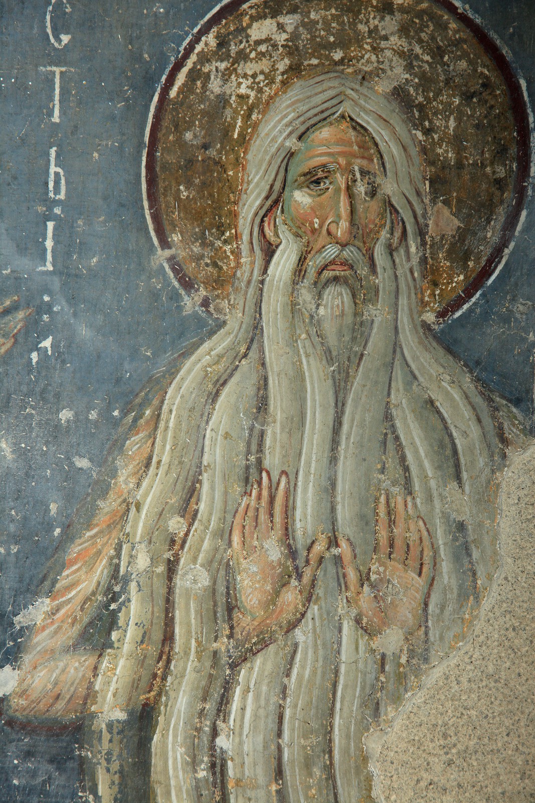 St. Macarius, detail