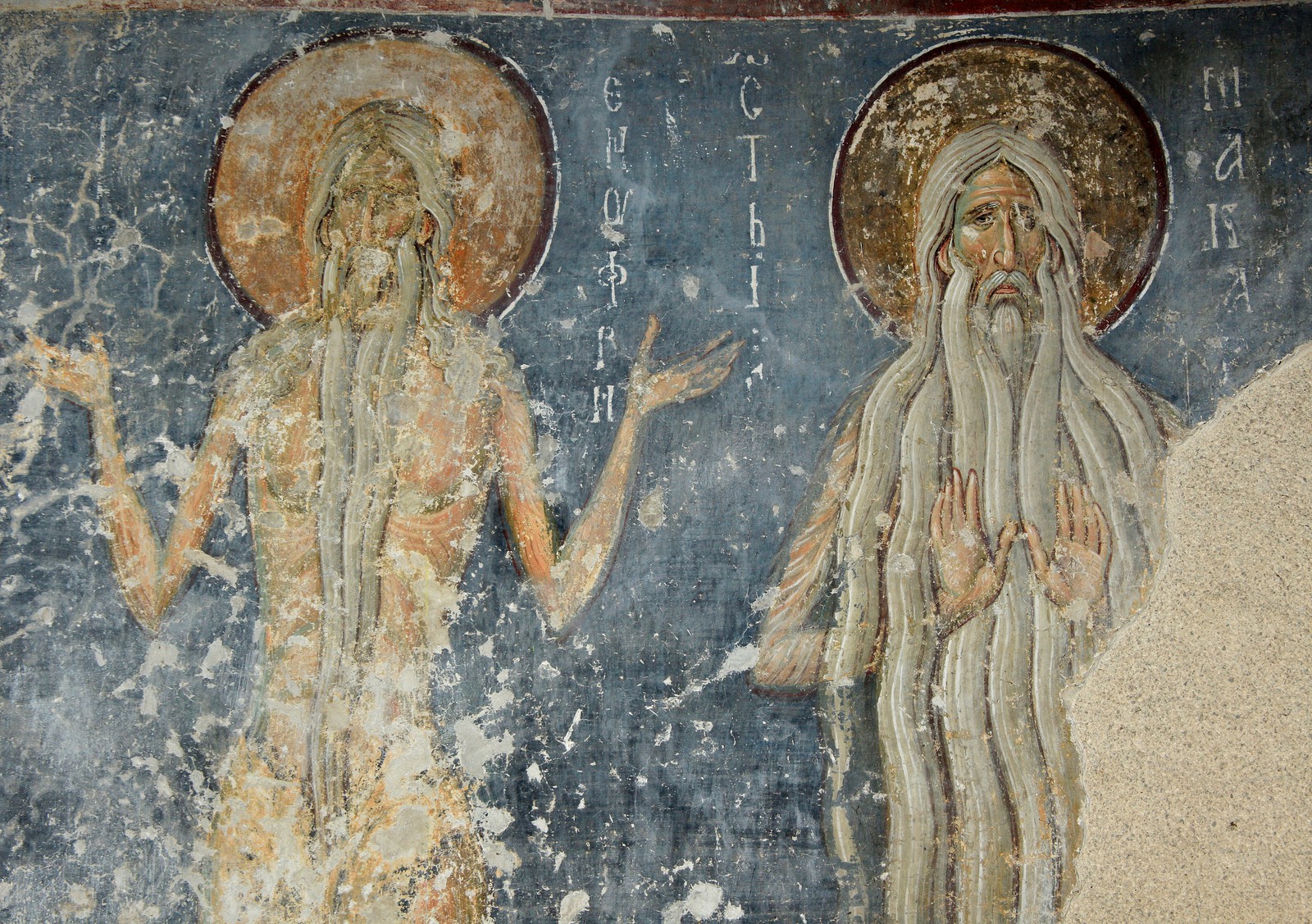 Sts. Onuphrius and Macarius