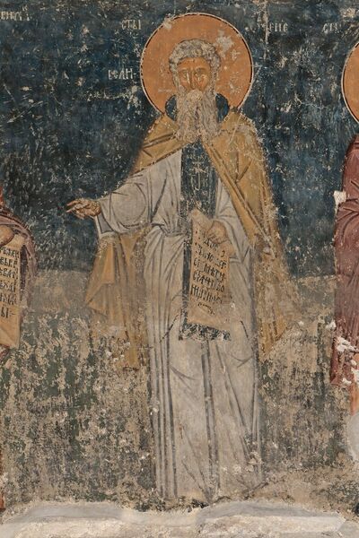 Saint Arsenius the Great
