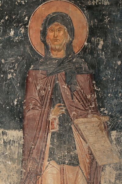 St. Ephrem of Syria, detail