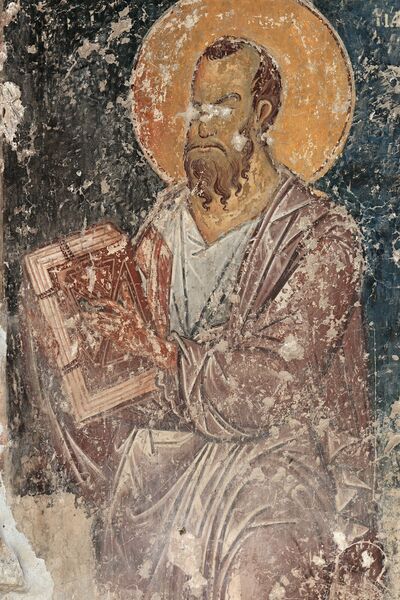 Apostle Paul, detail