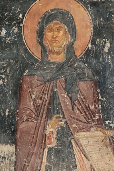 St. Ephrem of Syria, detail