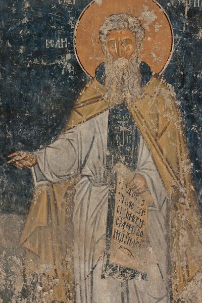 Saint Arsenius the Great, detail