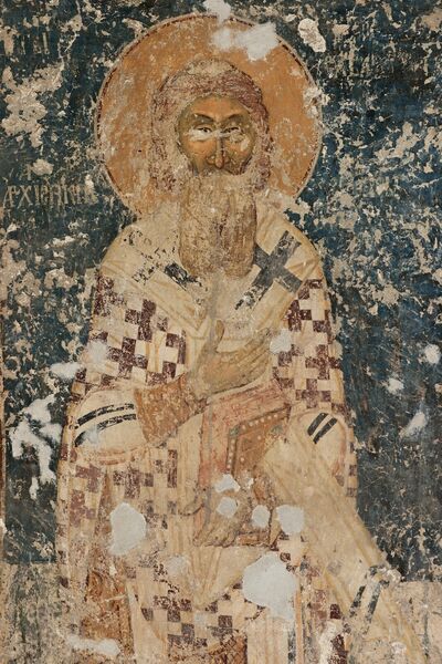 Saint Sava Serbian, detail