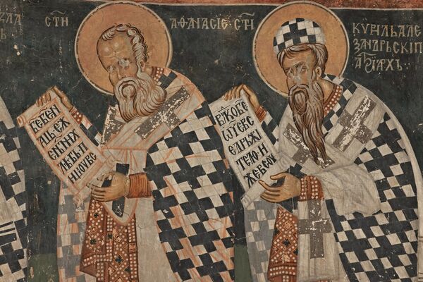Liturgy of the arhpriests, detail