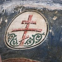 Pariarchal cross with leaves