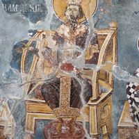 Second Ecumenical Council