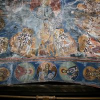 First Ecumenical Council