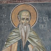 St. Sabbas of Jerusalem