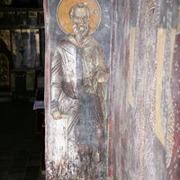 St. Ioaniccius