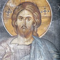 Christ the Savior