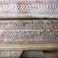 Sarcophagus of Archbishop Sava (Sabbas) II