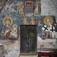 Three Jewish Boys in the Fiery Furnace and The Inscription of Patriarch Pasije