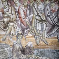 Christ Washing the Feet of the Disciples