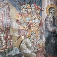 Christ's Trial before the High Priest Anna