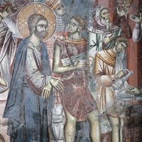 Christ before Pilate