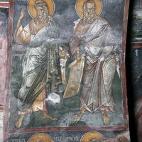 Prophet Ezekiel and prophet Sophonia (Zephaniah)