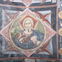Christ the Ancient of Days