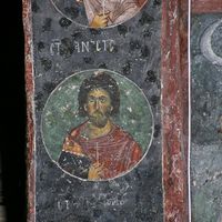 St. Anastasius