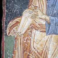 St. Peter