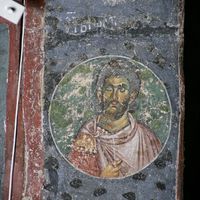 St. Photius