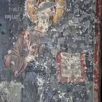 Jesus Christ the Righteous Judge