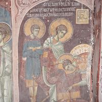 St. Demetrios blesses Nestor (Nestoras)