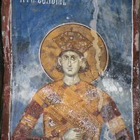 Prophet Solomon