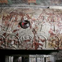 Sarcophagus of Archbishop Daniel (Danilo) II