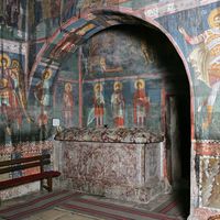 Tomb and Sarcophagus of Archbishop Daniel (Danilo) II