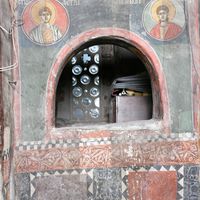 Св. Фoтиje(С) и св. Mokиje