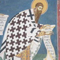 St. Basil the Great