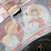 Martyrs - St. Menas and St. Sozontius