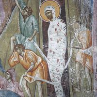 Raising of Lazarus