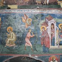 St. Joachim's Prayer to God