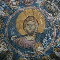 Christ Pantocrator