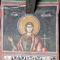 St. Valerius