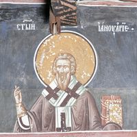 St. Januarius