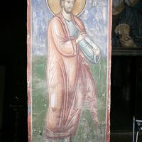 St. Bartholomew the Apostle