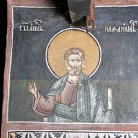 St. Nathanail