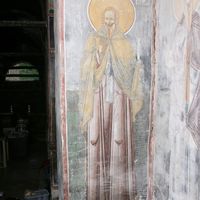 St. Peter of Korisha